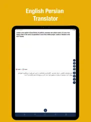 english to persian translator ipad images 1