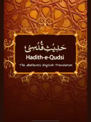 hadith-e-qudsi ipad resimleri 1