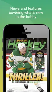 beckett hockey iphone images 1