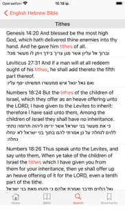 english - hebrew bible iphone images 4