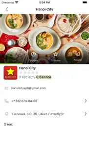 hanoi city iPhone Captures Décran 2