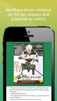 beckett hockey iphone images 4