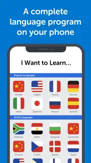innovative language learning iphone images 1