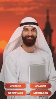 arab man photo suit montage iphone images 1
