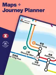hong kong metro map & routing айпад изображения 1