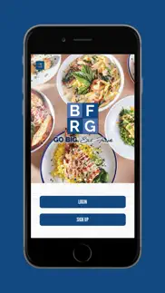bfrg rewards iphone images 1