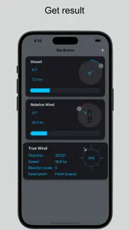 sea breeze iphone capturas de pantalla 4