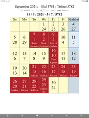 jewish calendar and holidays l айпад изображения 3