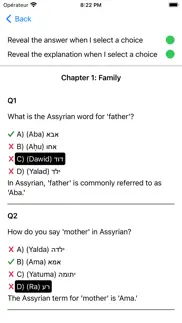 assyrian vocabulary exam iphone resimleri 3