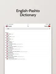 pashto-english dictionary ipad images 1
