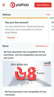 pathao merchant iPhone Captures Décran 3