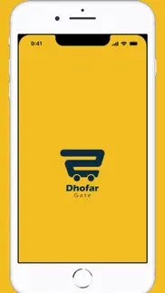 dhofar iphone images 2