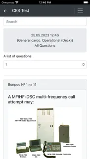 general cargo operational deck iphone resimleri 2