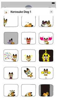korosuke dog 1 sticker iphone images 2