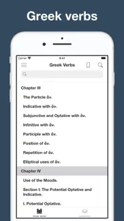 greek verb syntax iphone images 2