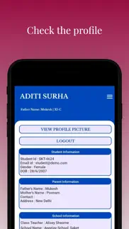 apeejay education iphone images 4