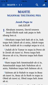 bualkhaw chin new testament iphone images 2