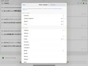 microsoft translator iPad Captures Décran 4
