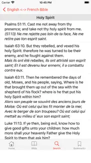 english - french bible iphone images 4