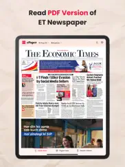 economic times newspaper app ipad images 1