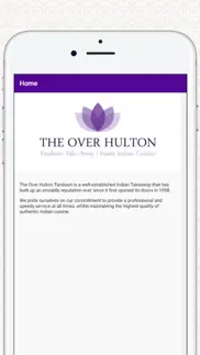 the over hulton tandoori iphone images 1