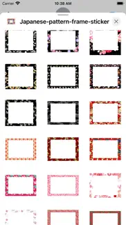 japanese pattern frame sticker iphone images 1