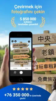 Çeviri go: dil çevir programı iphone resimleri 1
