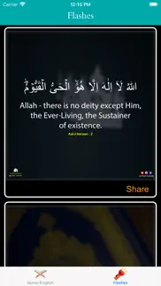 quran english word by word iphone images 2