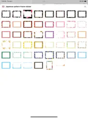 japanese pattern frame sticker ipad images 1