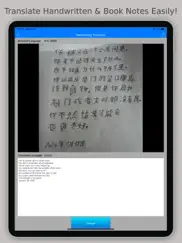 best handwriting translator ipad images 3