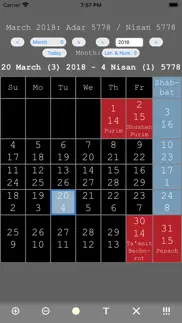 jewish calendar and holidays l айфон картинки 2