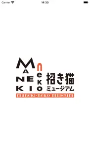 the maneki-neko museum iphone images 1