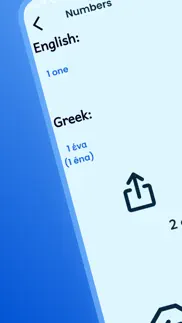 greek course for beginners iphone resimleri 3