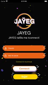 jayeg iphone images 1