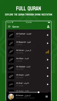 quran audio mp3 iphone images 1