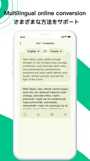 translate space - ai assistant iphone capturas de pantalla 3