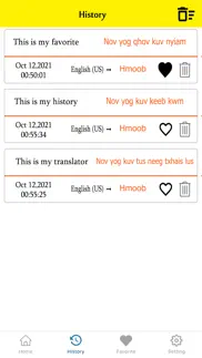 english to hmong translation iphone images 3