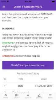 bangladesh hsc vocabulary iPhone Captures Décran 1