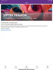 viptex fashion ipad images 2