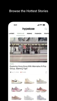 hypebae iphone images 3