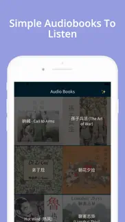 lecture en chinois et audio iPhone Captures Décran 4