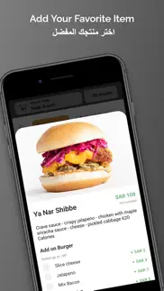 crave burger iphone images 3