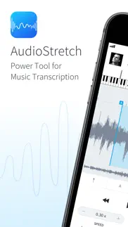 audiostretch lite iphone resimleri 1