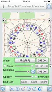 fengshui transparent compass iphone images 2