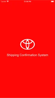 shipping confirmation system iphone images 1