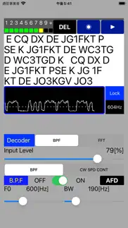 rst decoderx iphone capturas de pantalla 4