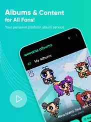 weverse albums ipad images 1