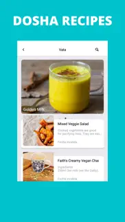 dosha diet app iphone images 1