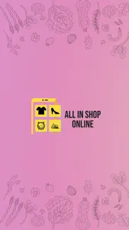 all in shop online iphone images 1