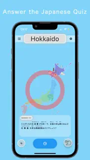 touch map - japan - iphone resimleri 3